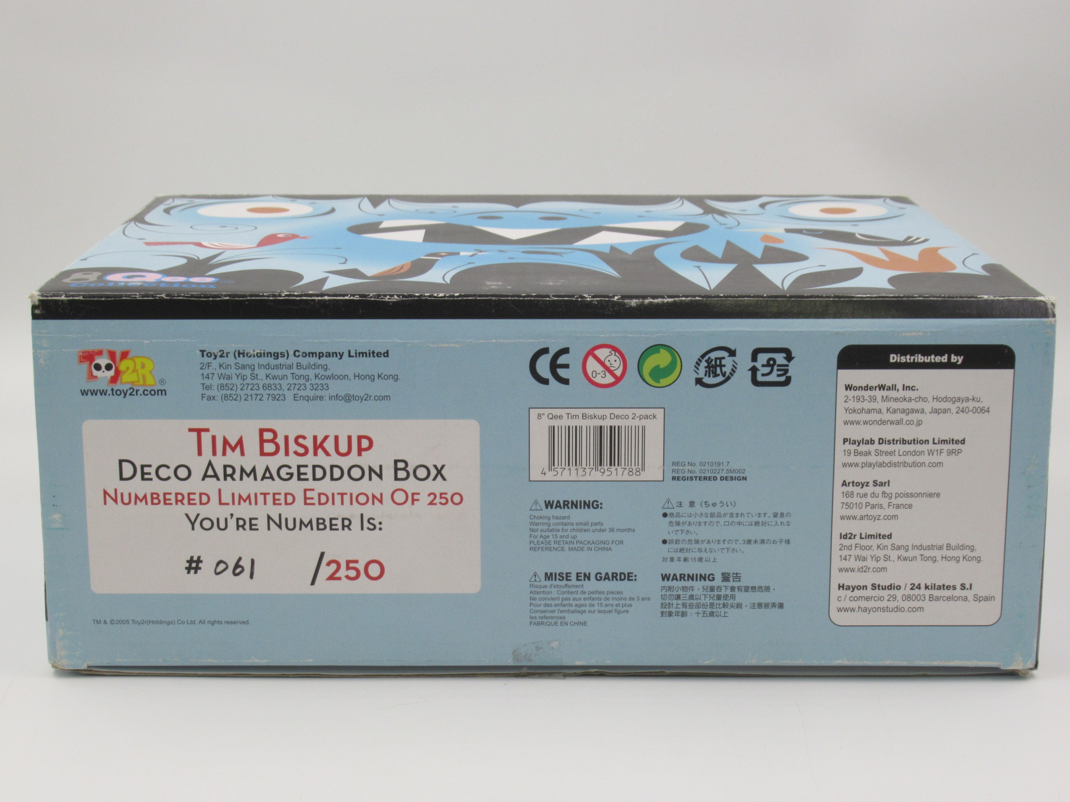 QEE COLLECTION Deco Armageddon 8" Vinyl Figure Set  - Toy2r/Tim Biskup (2005) Limited Edition #061/250 Art Toy